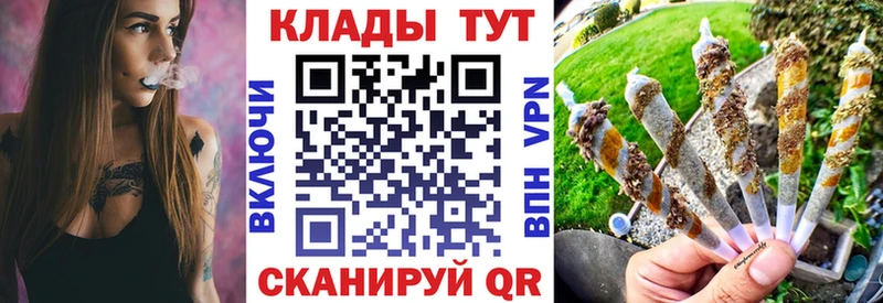 Купить закладку Нижние Серги СОЛЬ  КОКАИН  ГАШ  Каннабис 
