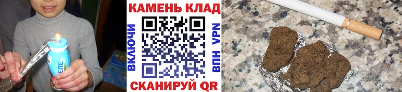 ГАШ Cannabis Нижние Серги
