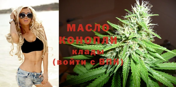 каннабис Алексеевка