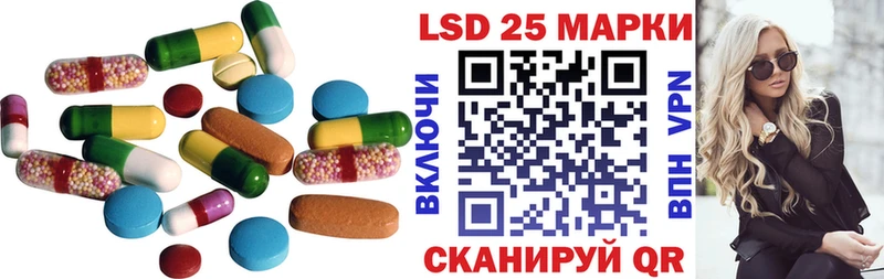 купить наркотики цена  Нижние Серги  Лсд 25 экстази кислота 