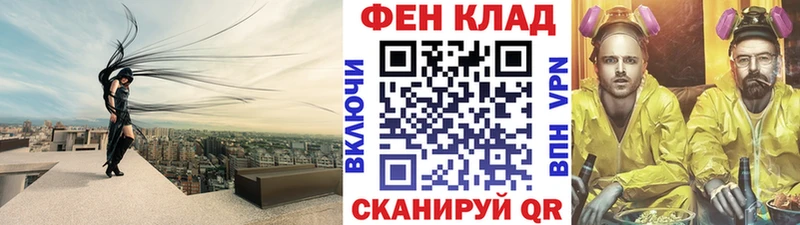 Первитин винт  гидра зеркало  Нижние Серги 