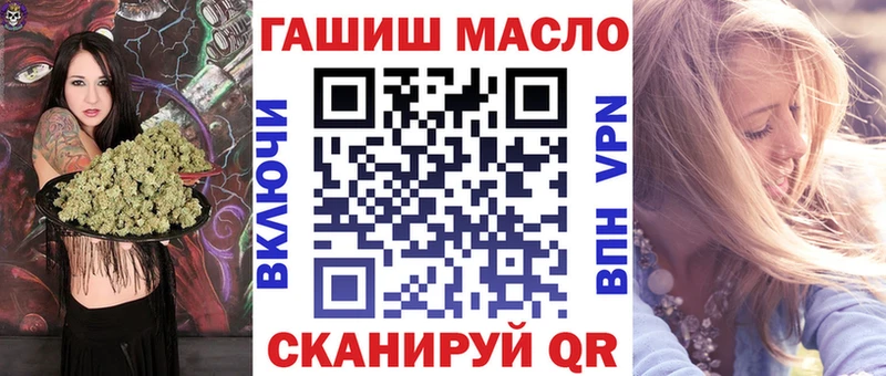 ТГК вейп Нижние Серги