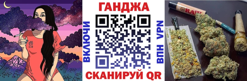 Шишки марихуана тримм  MEGA ТОР  Нижние Серги 